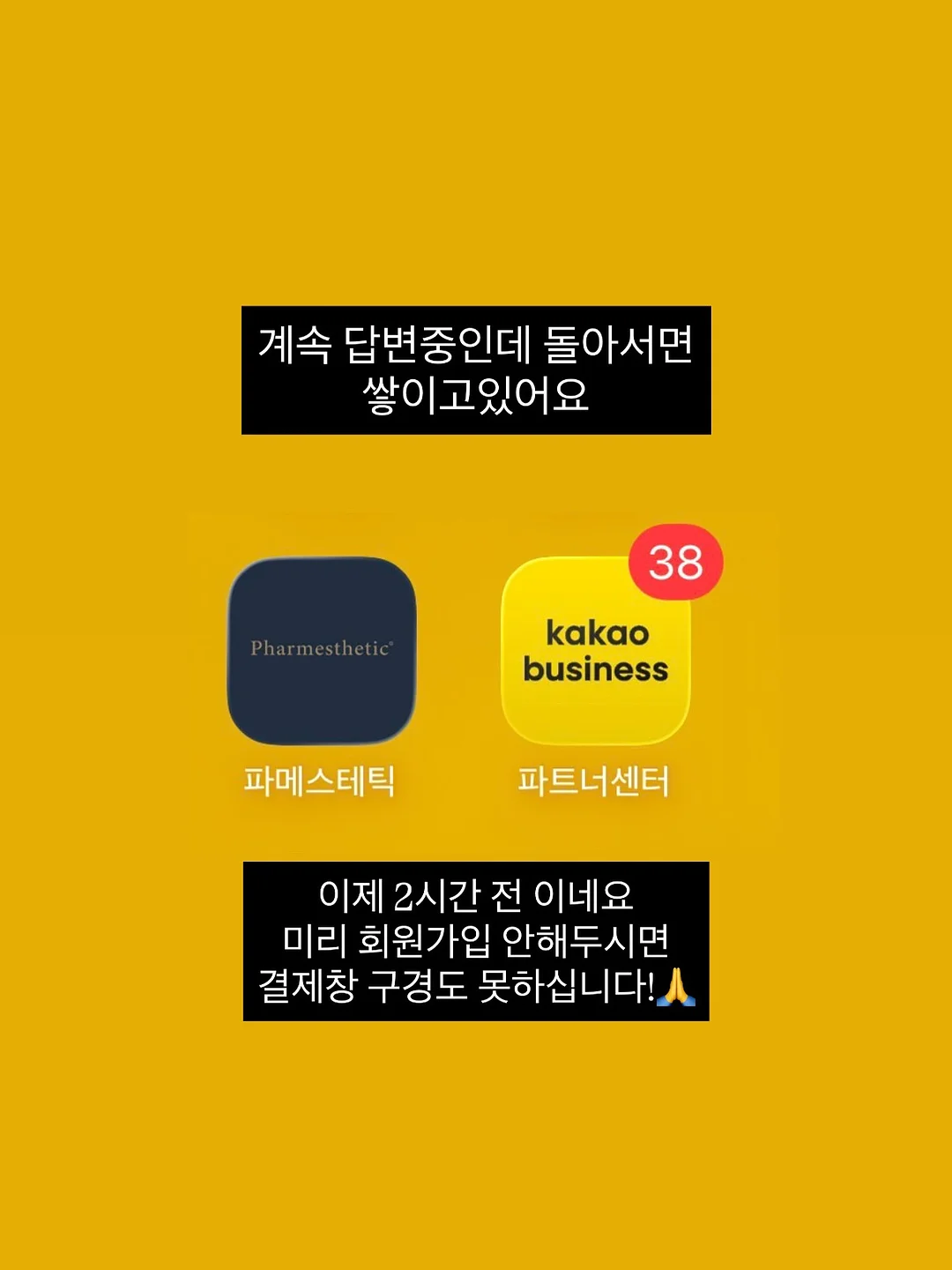 국내 최대 인피니티풀 숙소 1