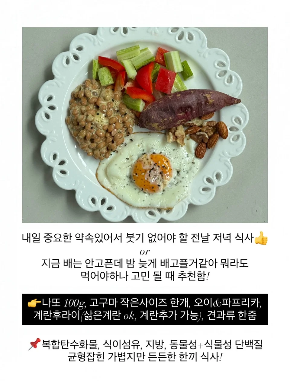 랜덤코딱지토분 3