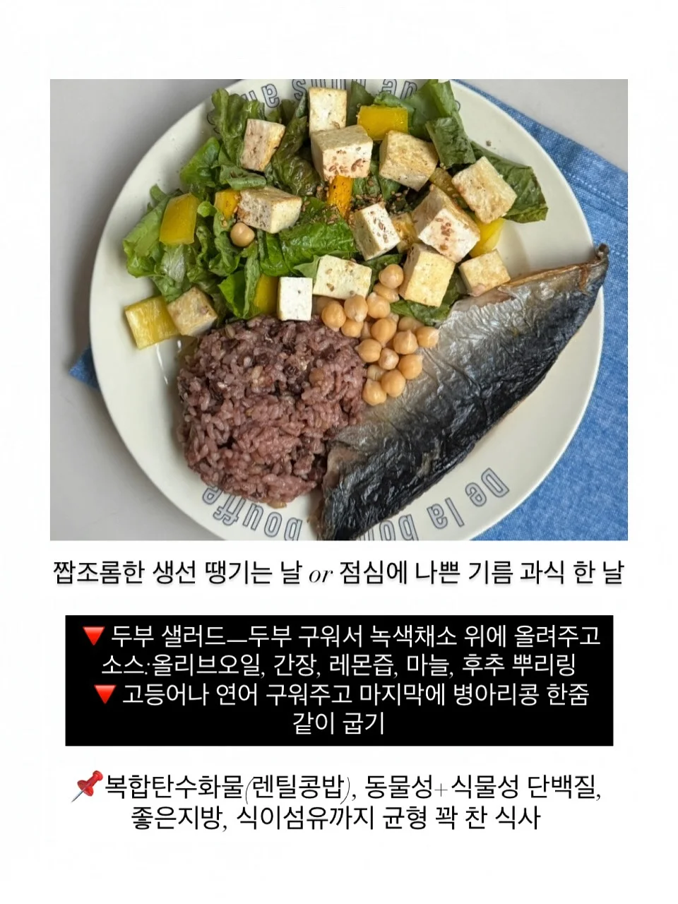 랜덤코딱지토분 5