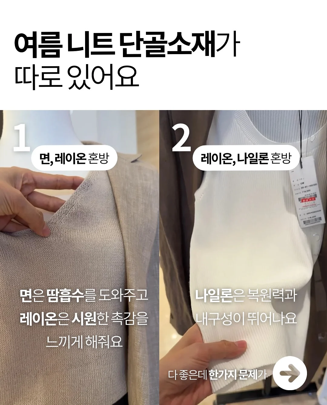 짱구 우산 3