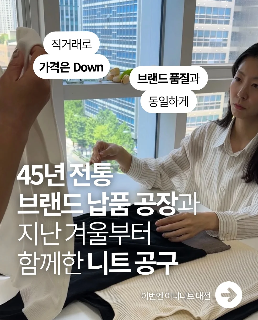 짱구 우산 5