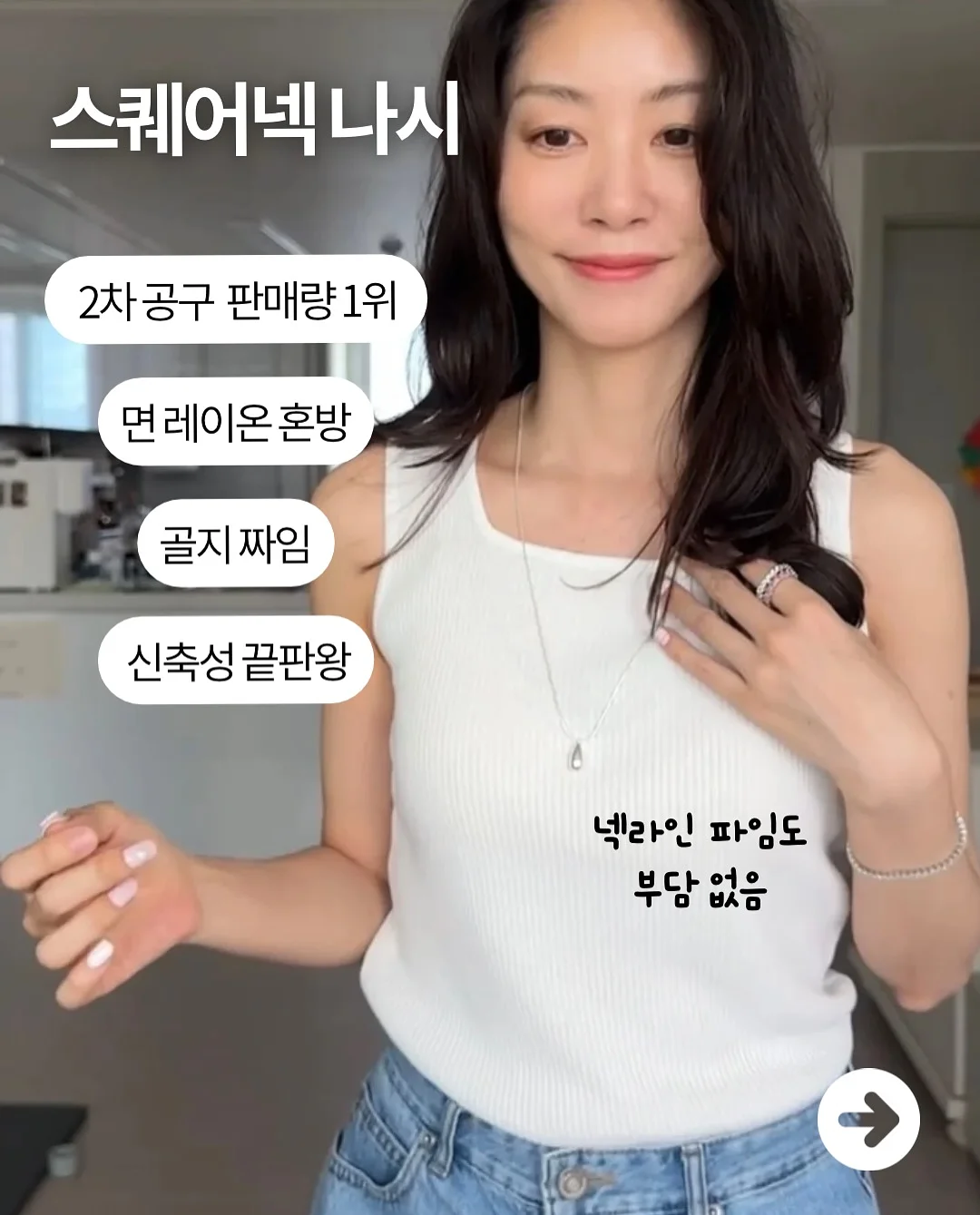 짱구 우산 6