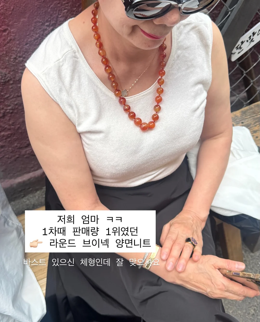 짱구 우산 9