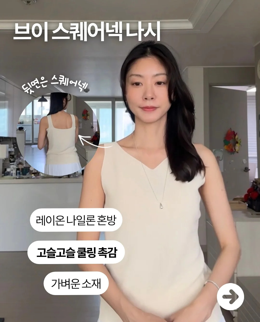짱구 우산 10