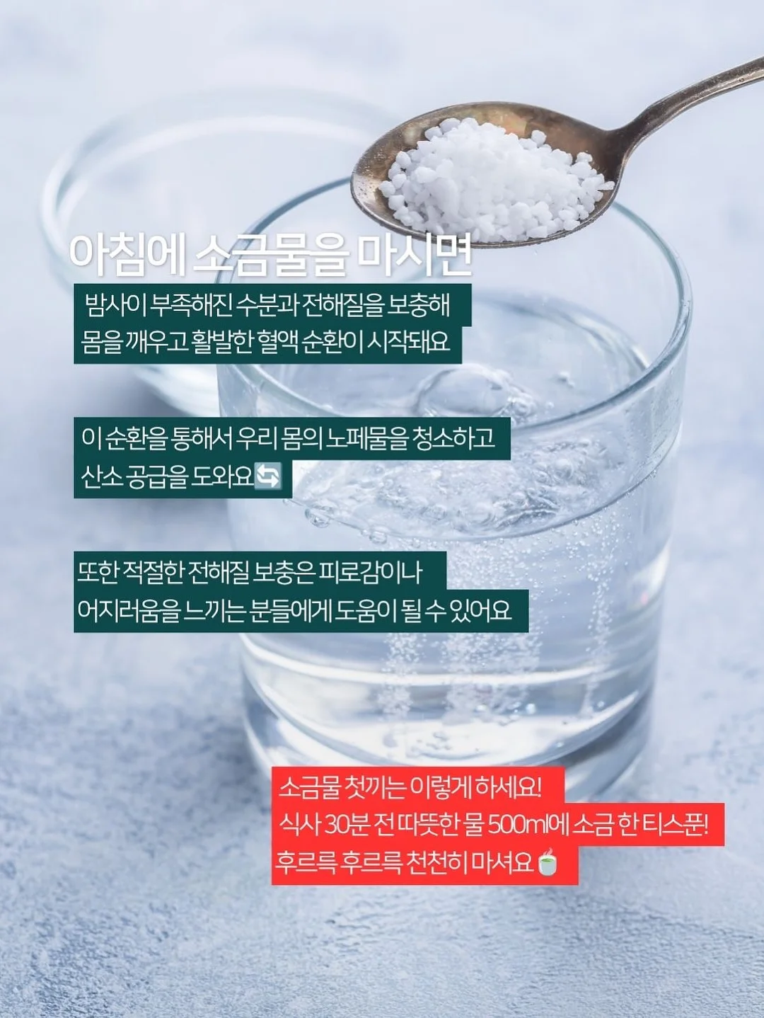 Be.Con 성인 취미 발레 12