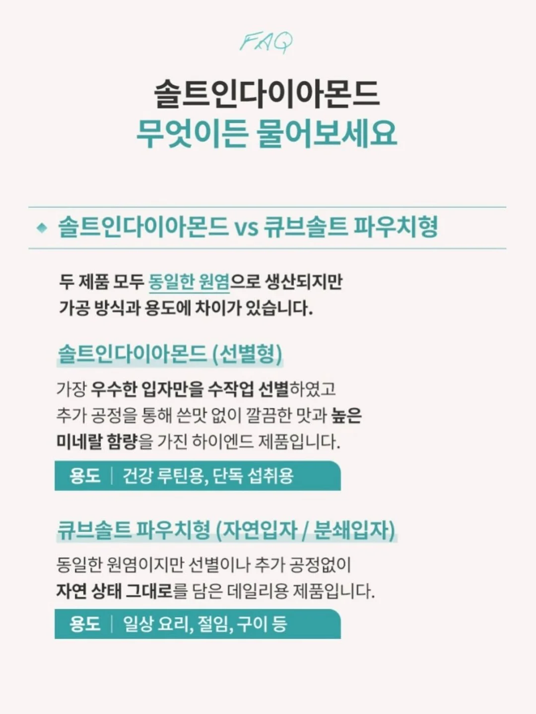 Be.Con 성인 취미 발레 18