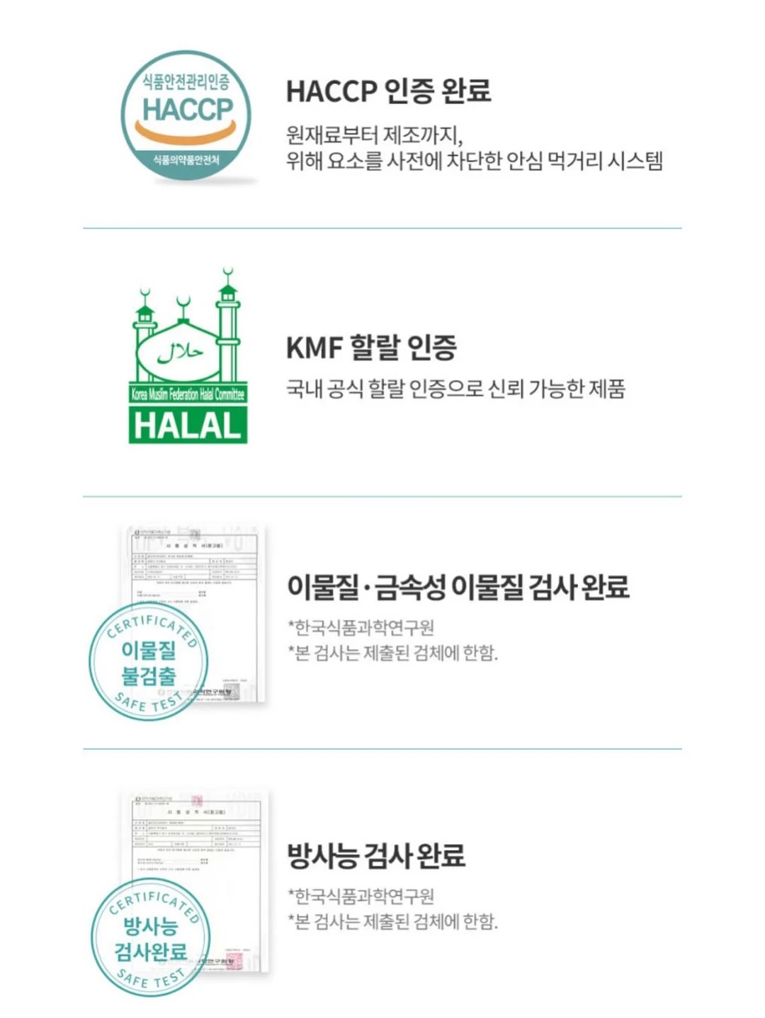 Be.Con 성인 취미 발레 20