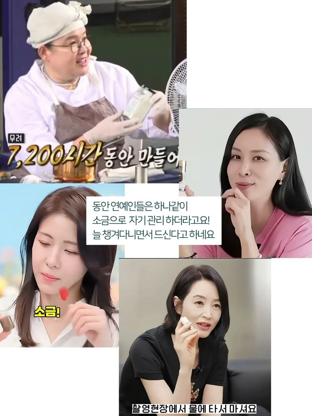 Be.Con 성인 취미 발레 2