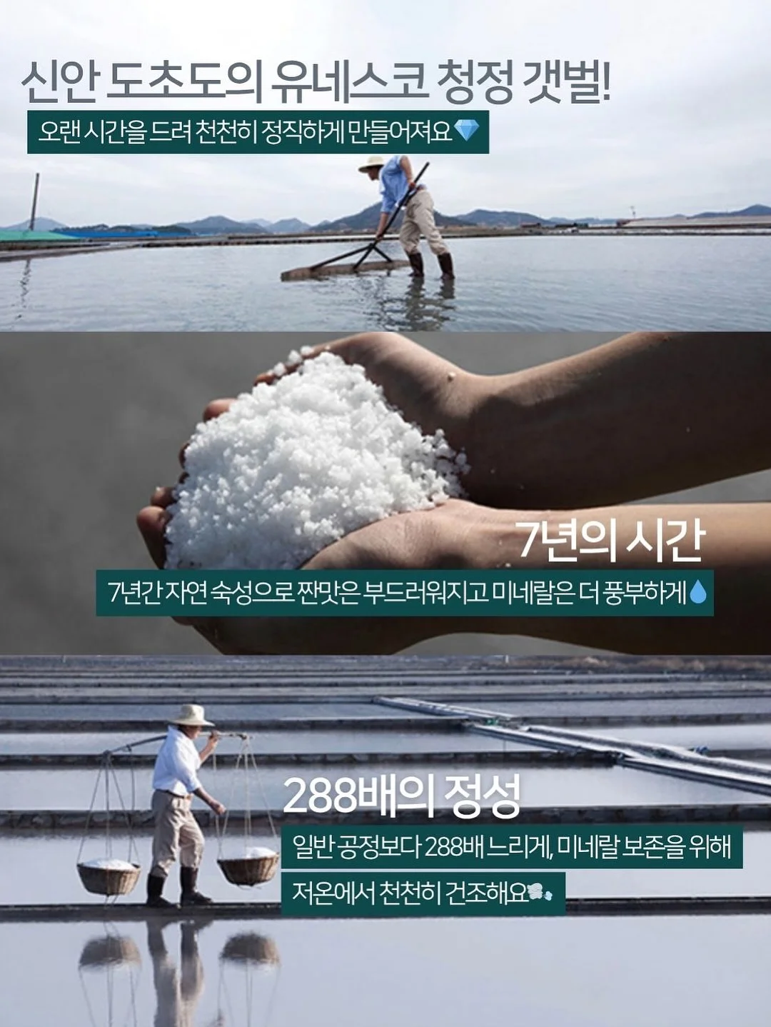 Be.Con 성인 취미 발레 4