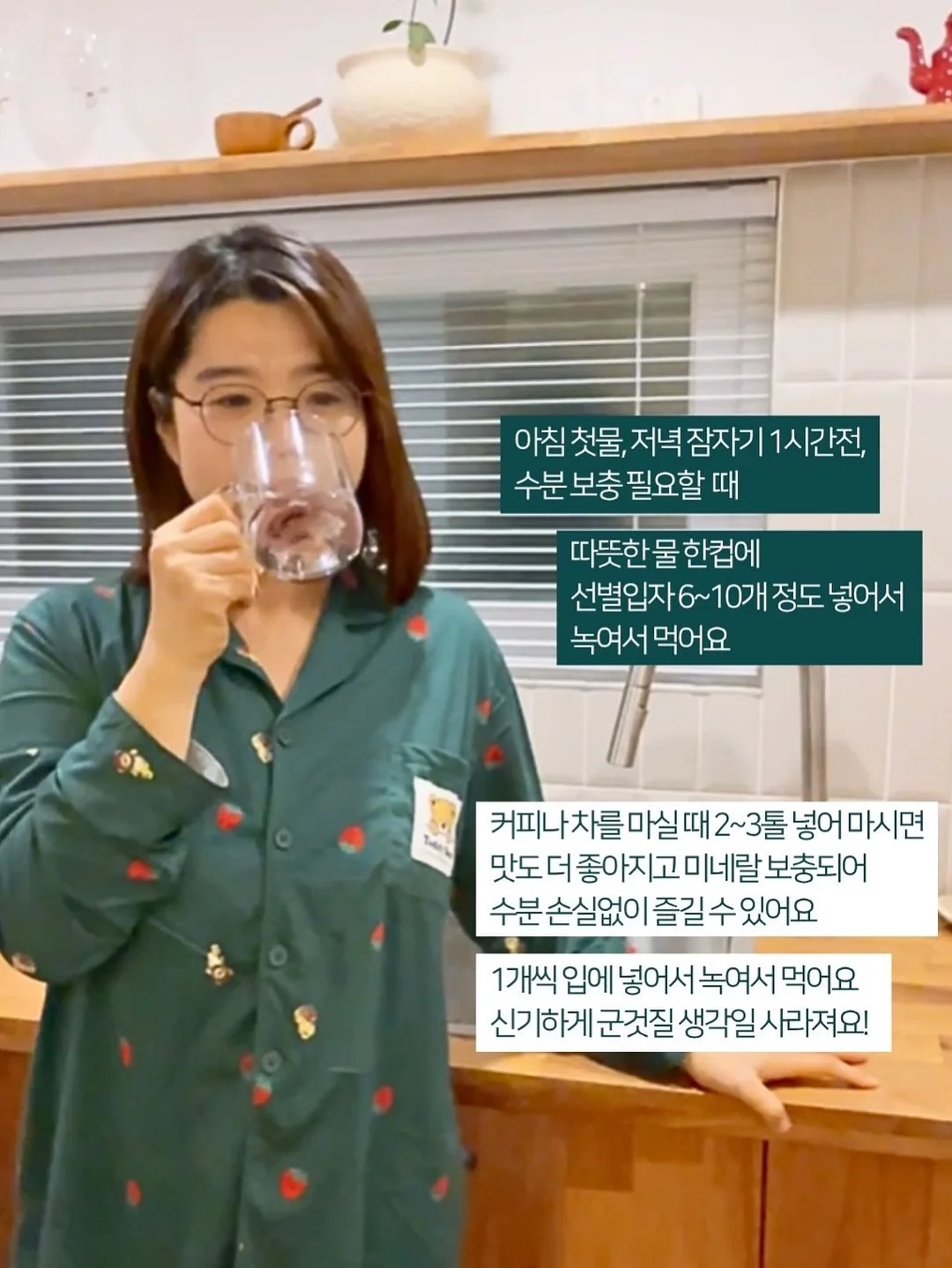 Be.Con 성인 취미 발레 9