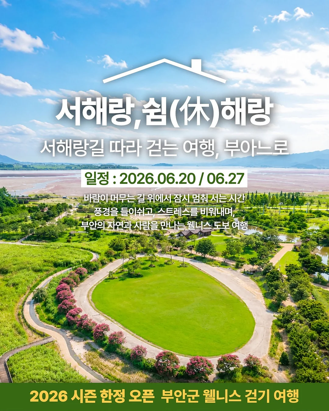 사파 CD/DVD 플레이어 1