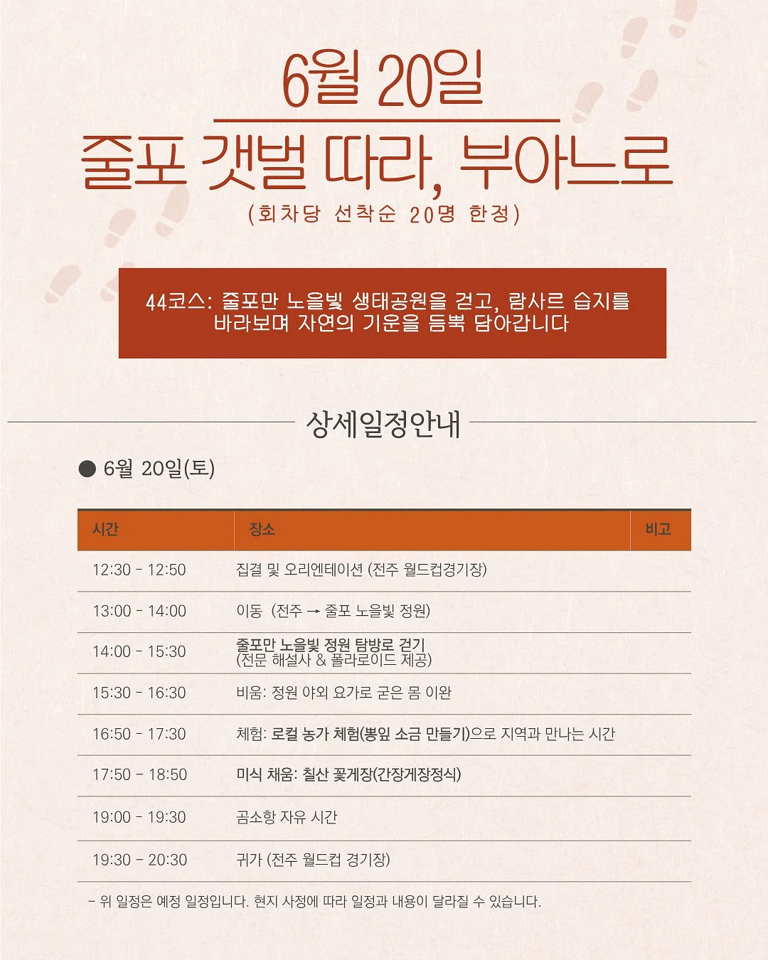 사파 CD/DVD 플레이어 4