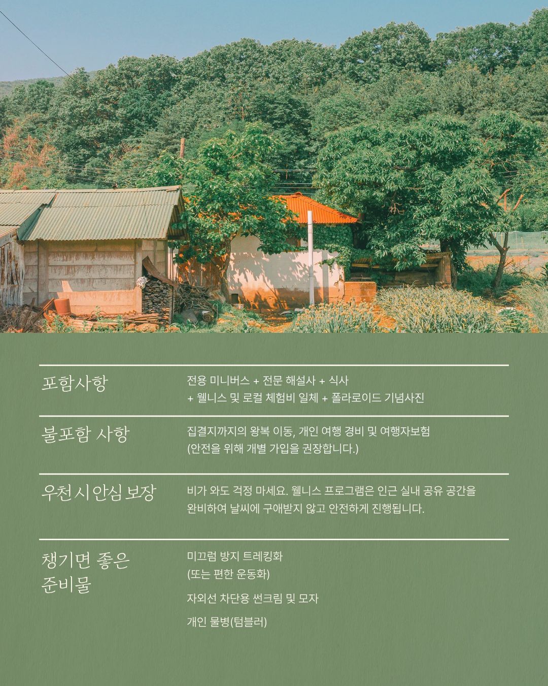 사파 CD/DVD 플레이어 7