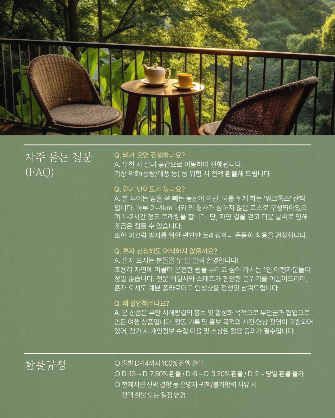 사파 CD/DVD 플레이어 10