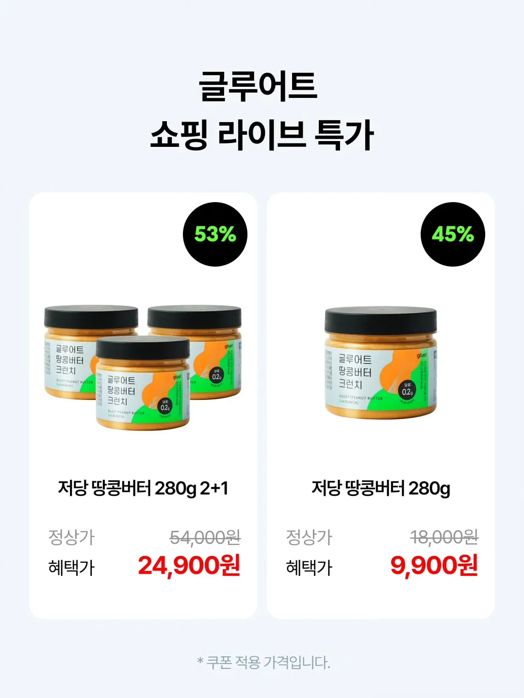 쓰리서클미키반팔상하 3