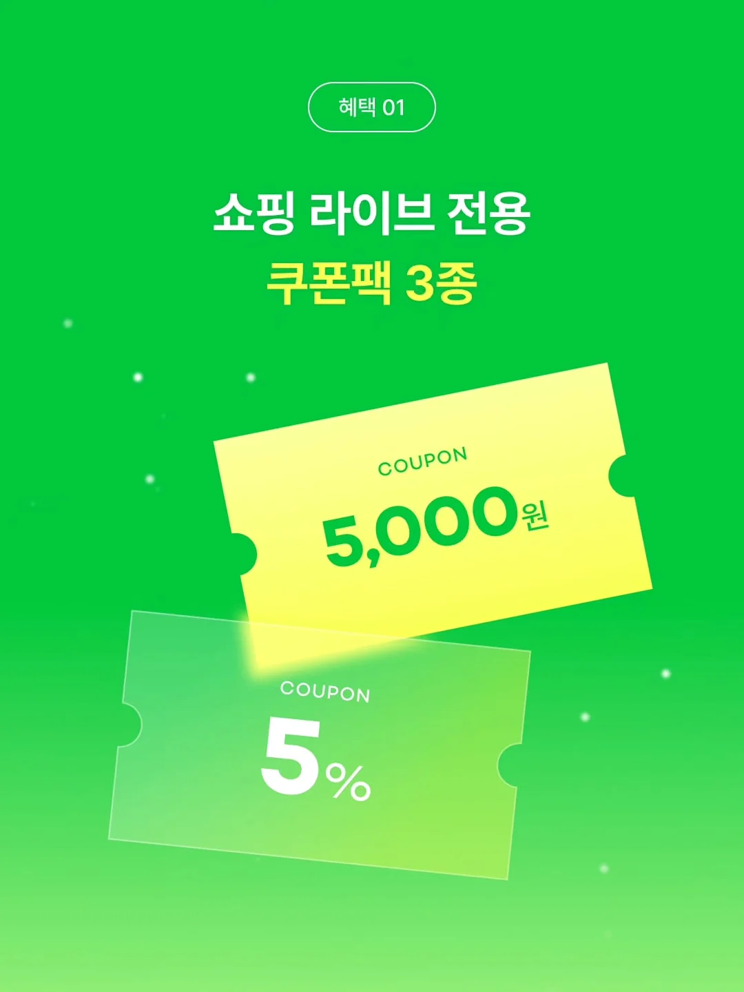 쓰리서클미키반팔상하 5