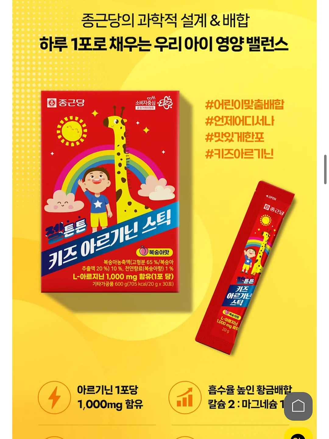 남자 코디 14