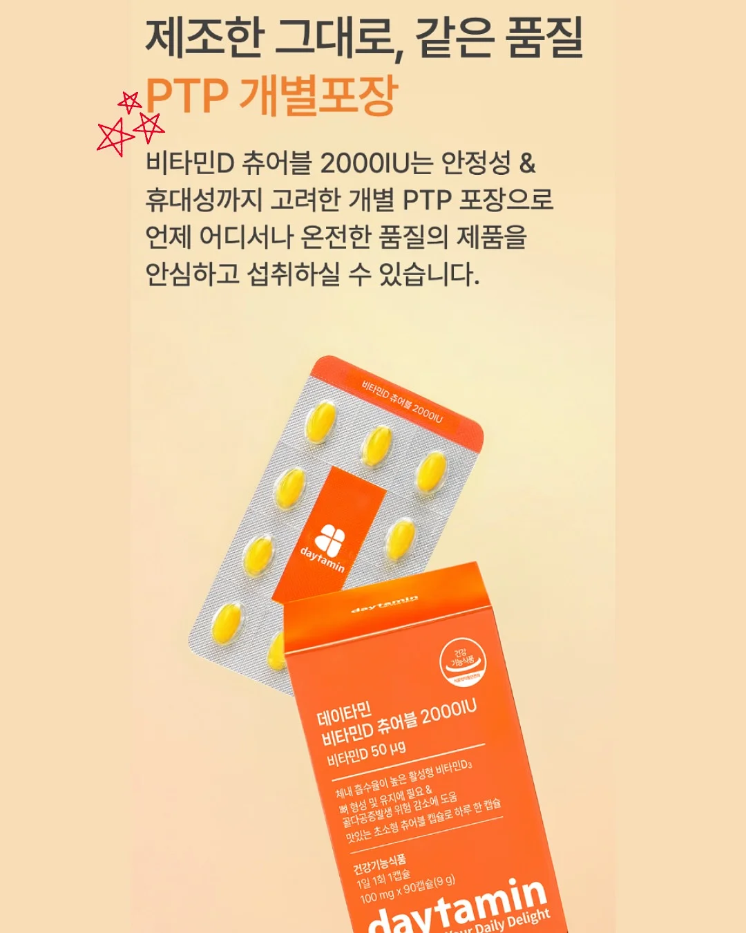 히어로 의류 4