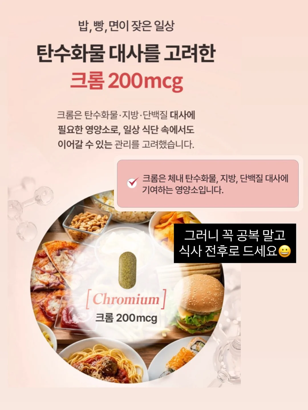 멤피스 체어 11
