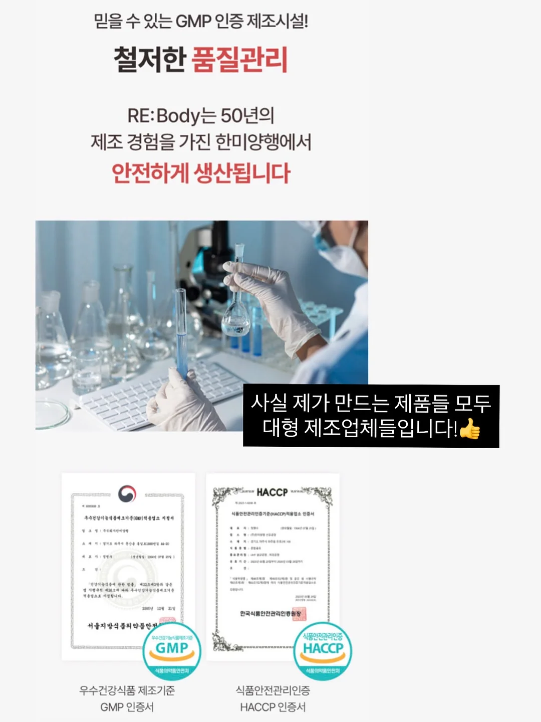 멤피스 체어 13