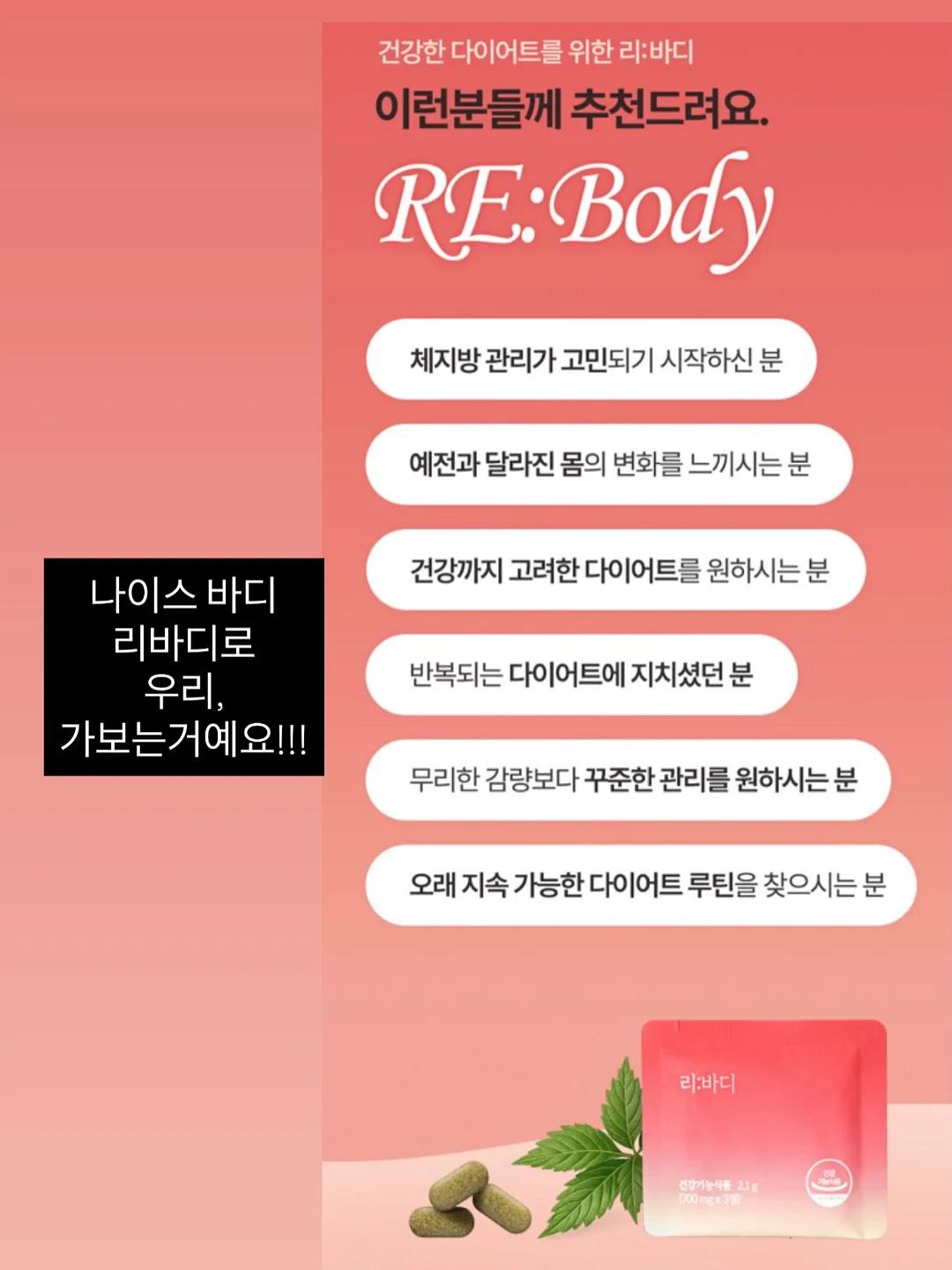 멤피스 체어 15