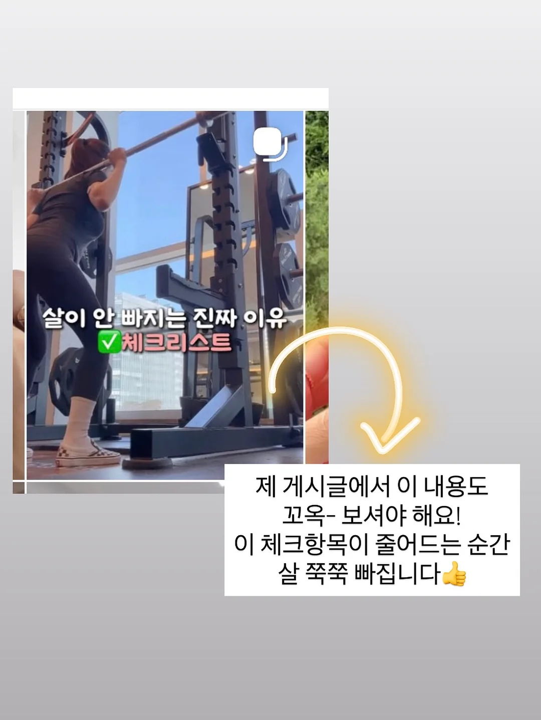 멤피스 체어 20