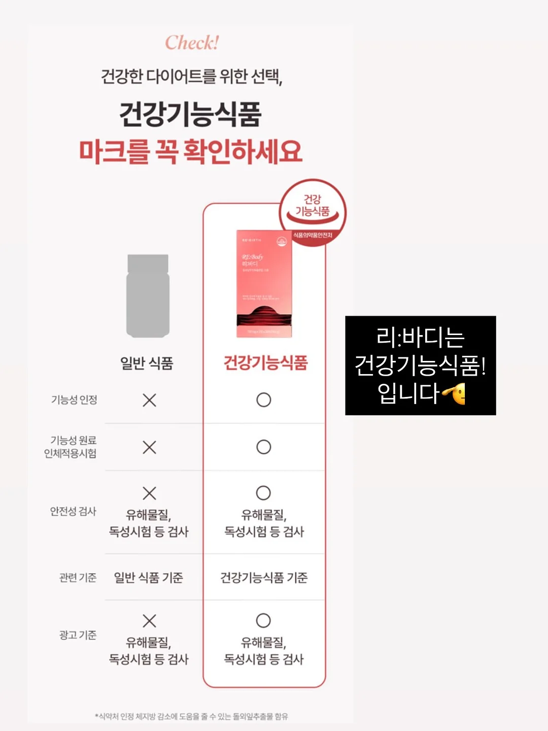멤피스 체어 3
