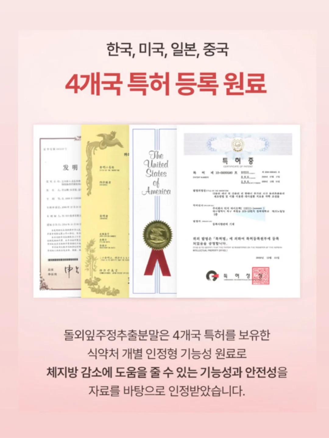 멤피스 체어 8