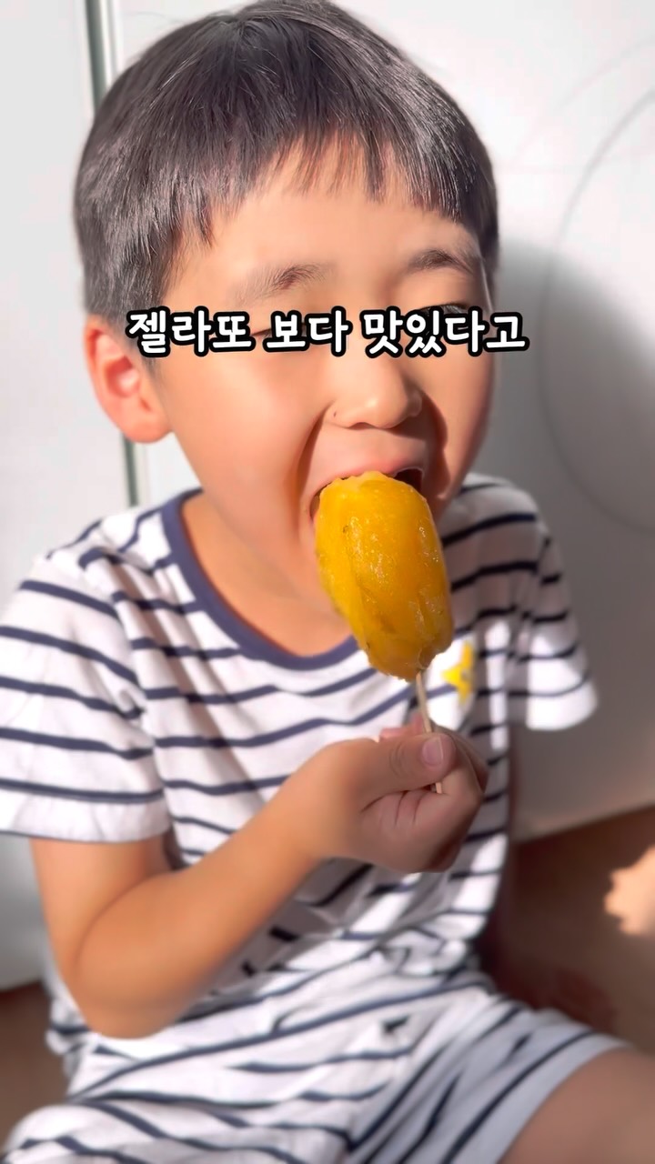 실버 포인트