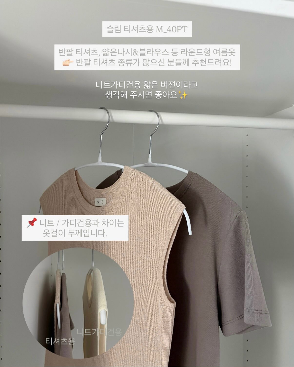 스타벅스 미니컵 커피 키링 11