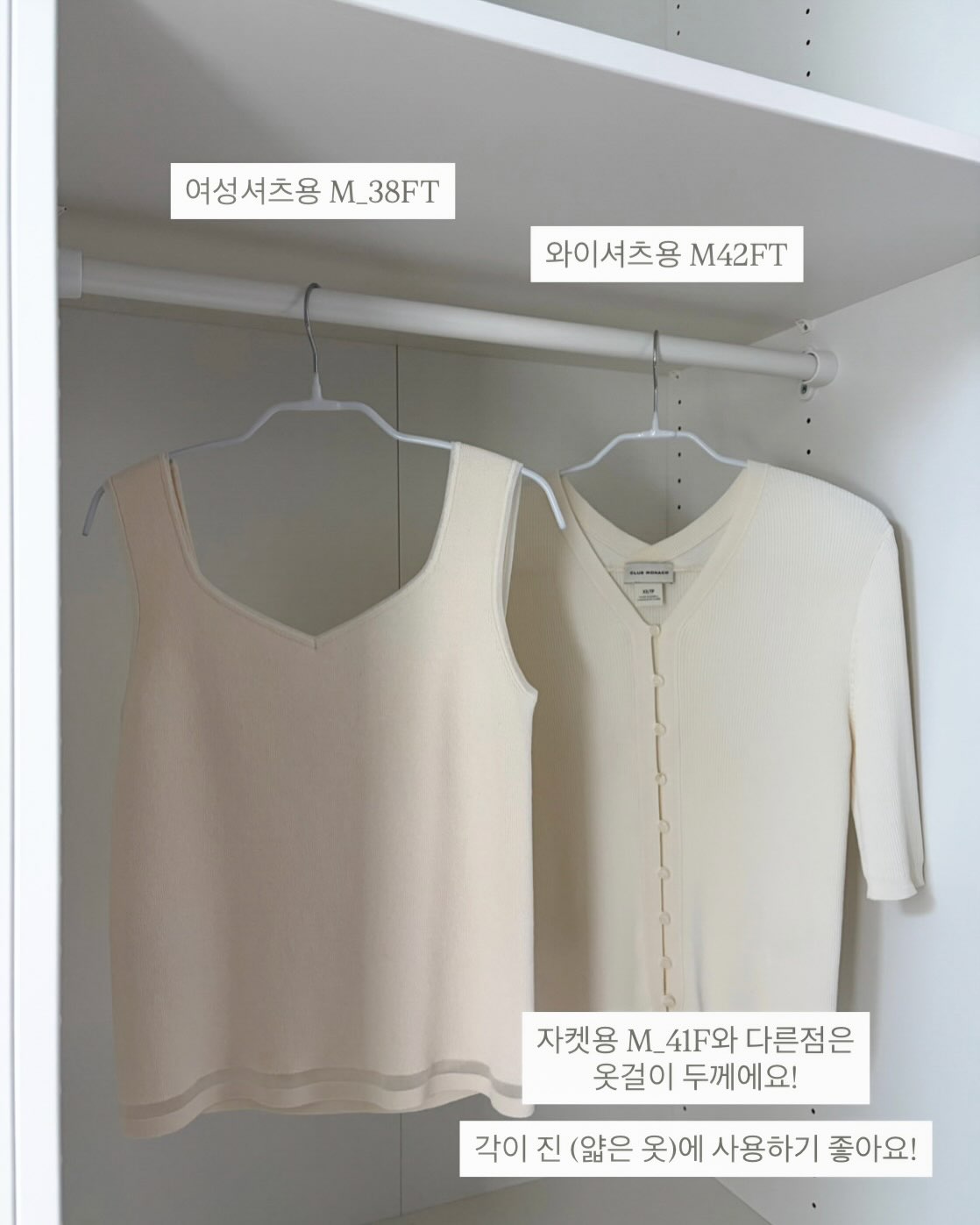 스타벅스 미니컵 커피 키링 12