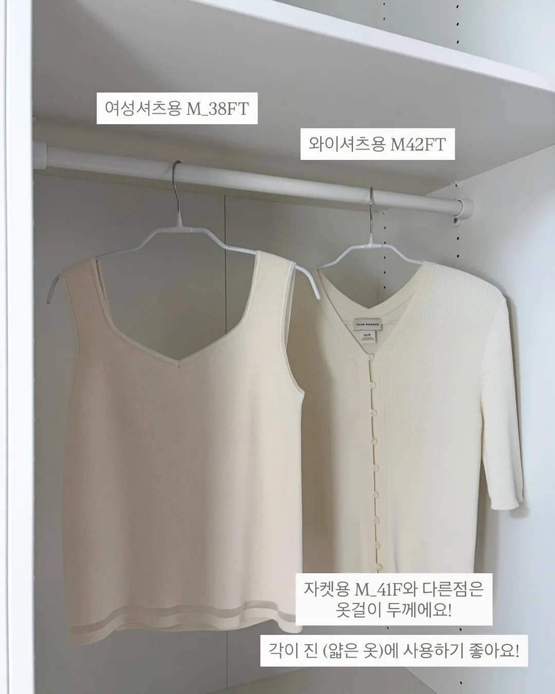 메시 소재 플랫슈즈 12