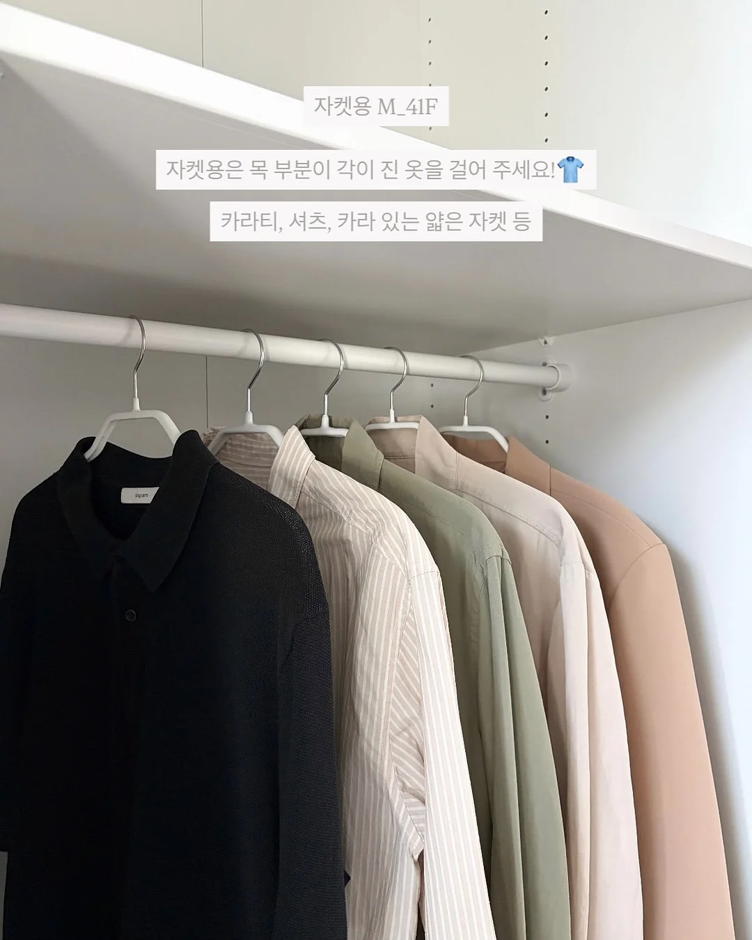 메시 소재 플랫슈즈 13