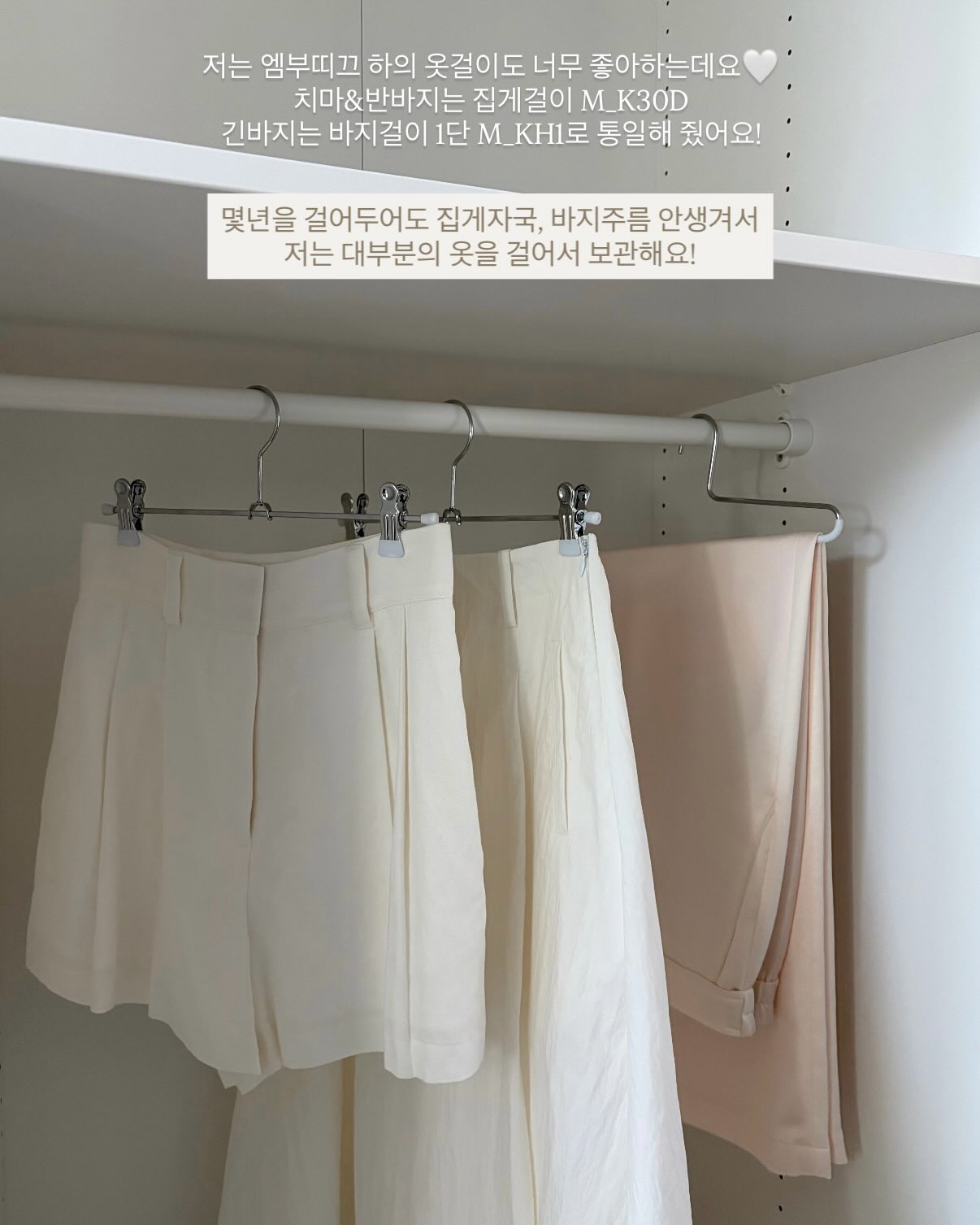 스타벅스 미니컵 커피 키링 14
