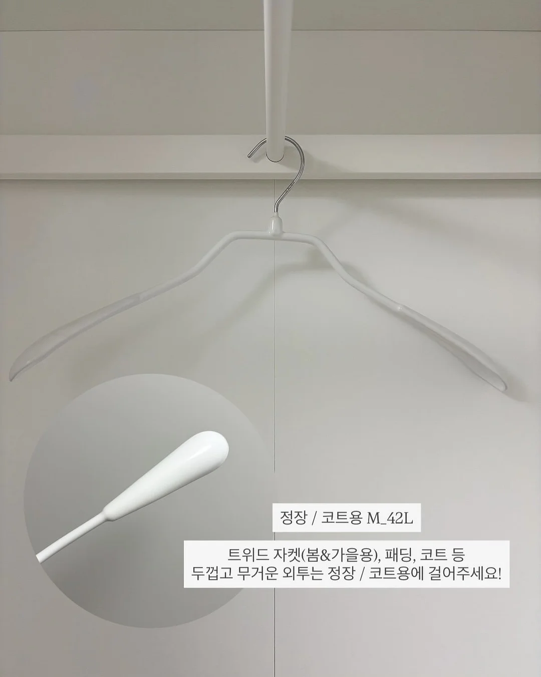 스타벅스 미니컵 커피 키링 17