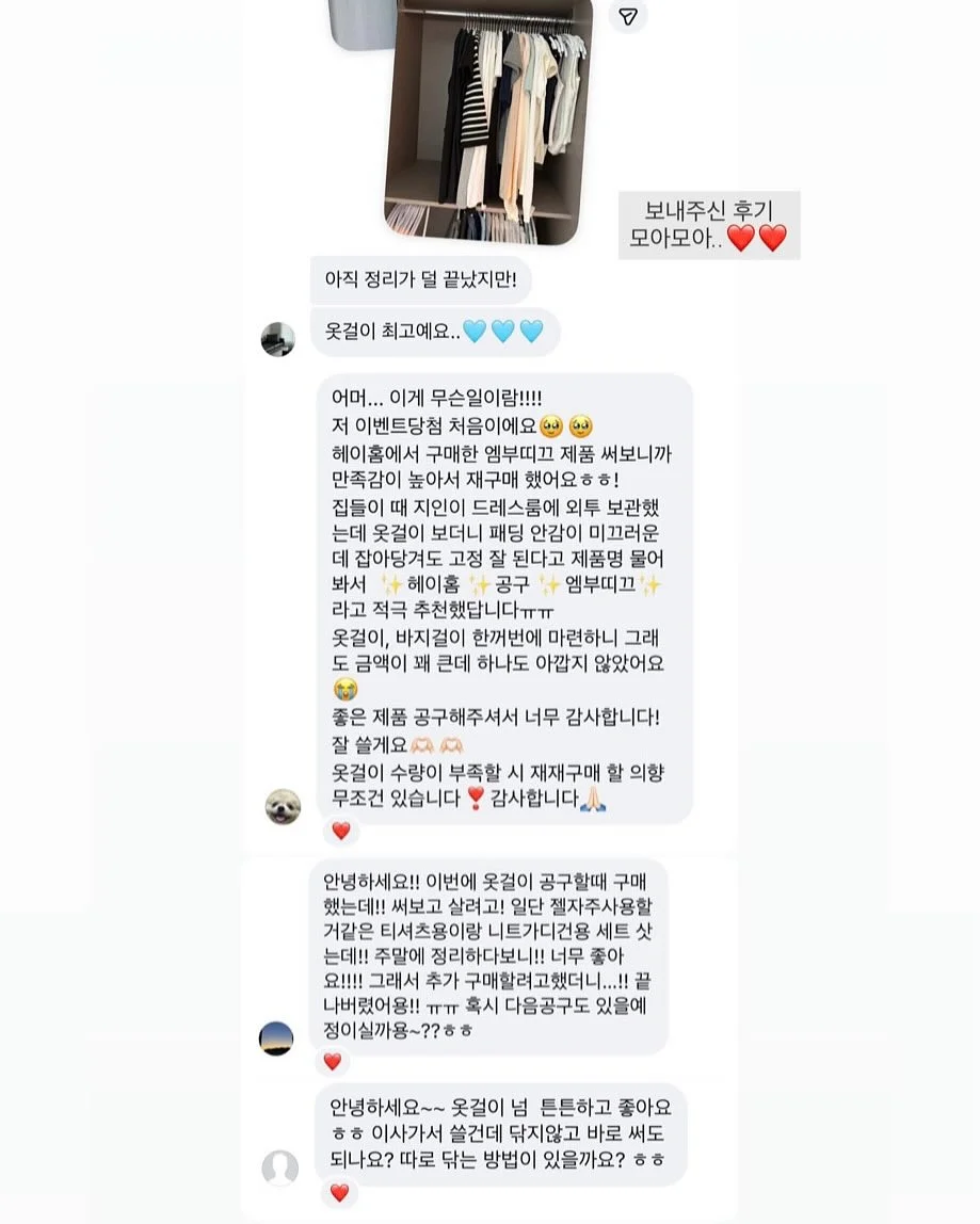 스타벅스 미니컵 커피 키링 18