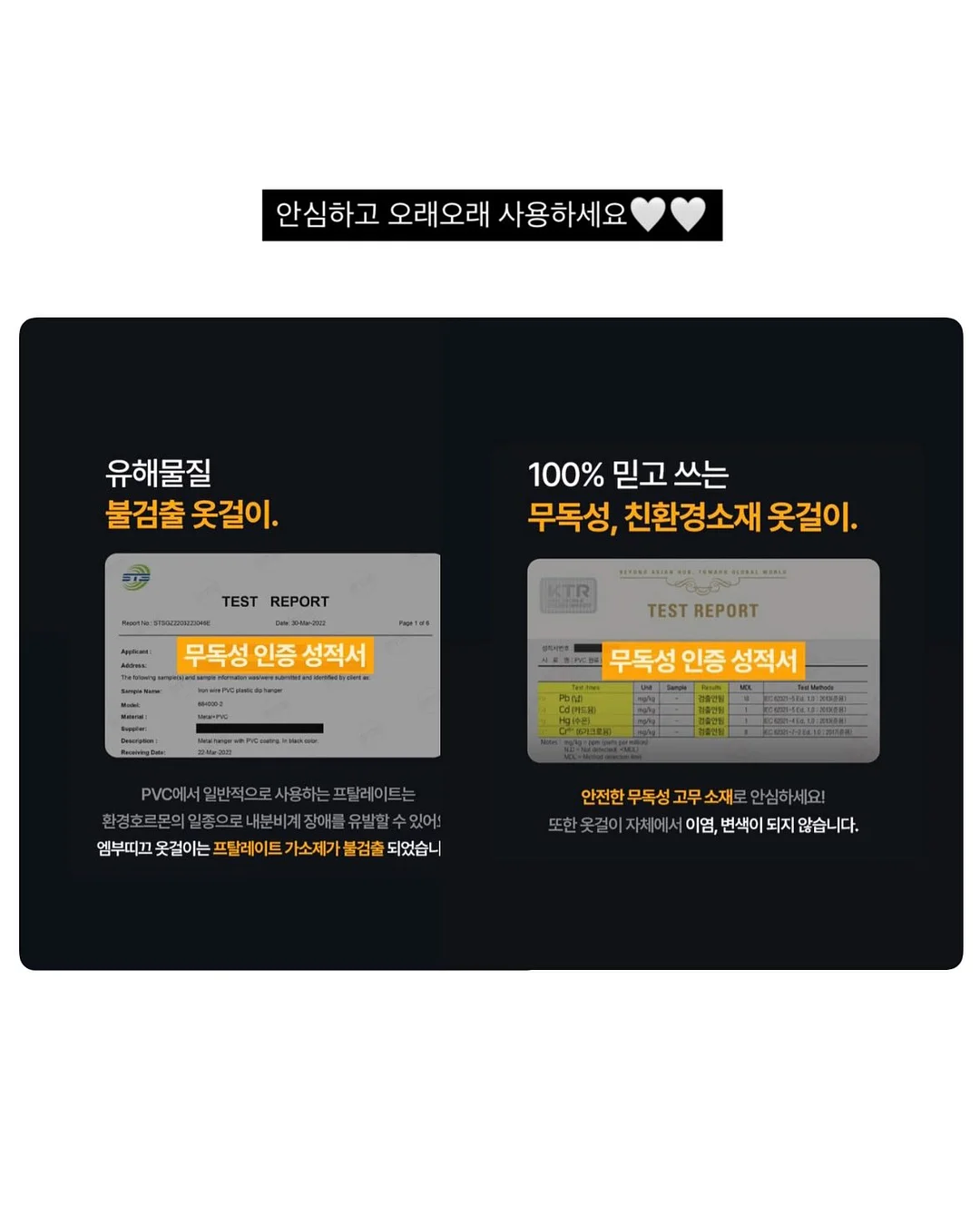 스타벅스 미니컵 커피 키링 20