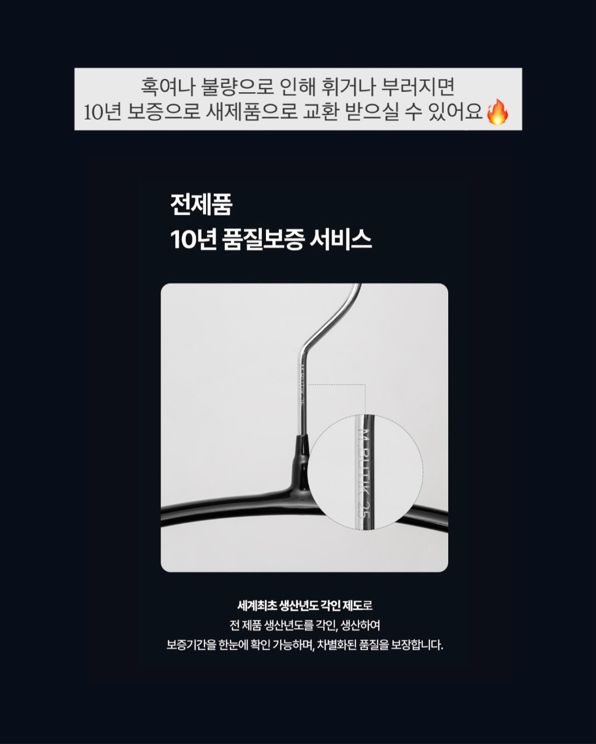 스타벅스 미니컵 커피 키링 7