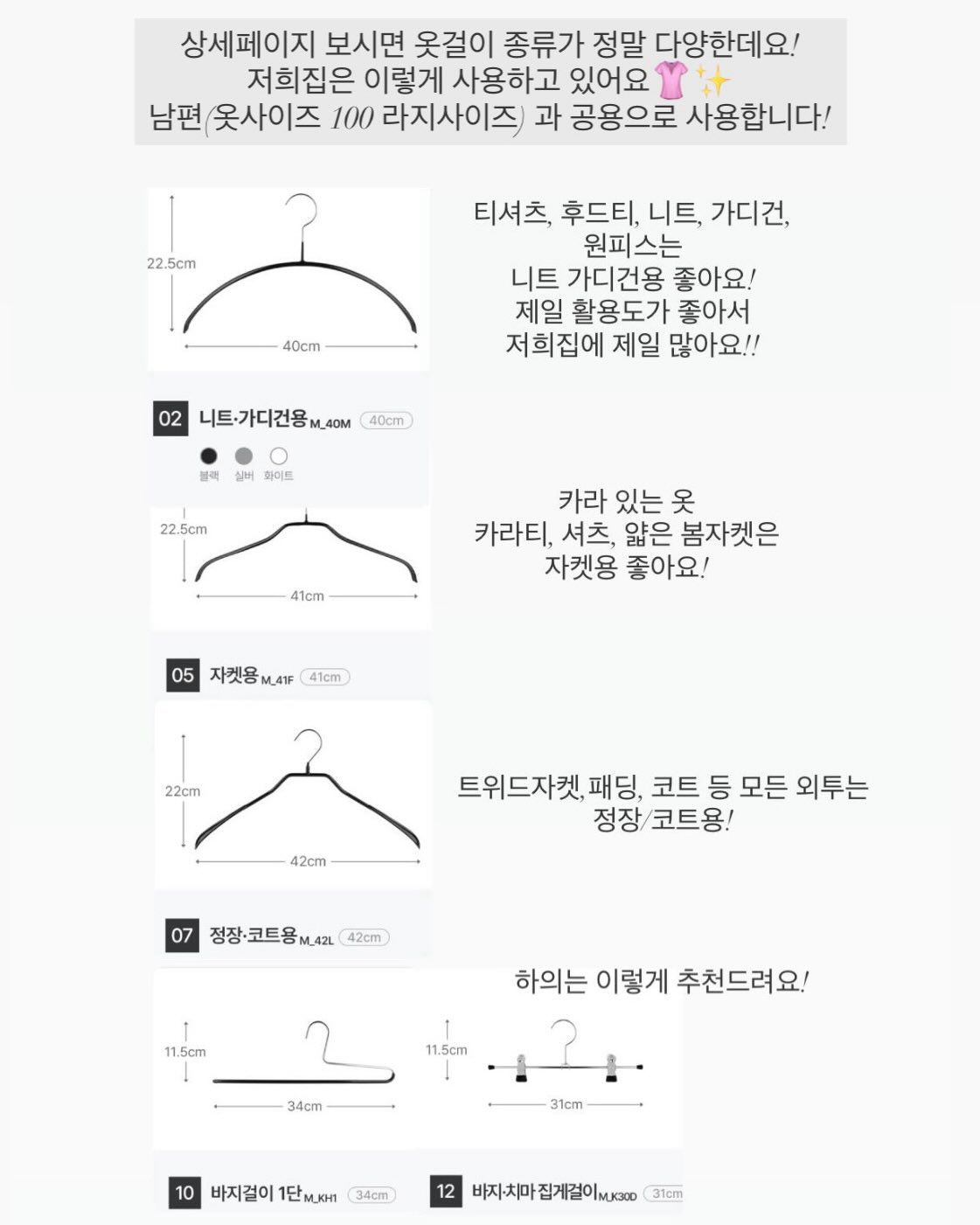 스타벅스 미니컵 커피 키링 8