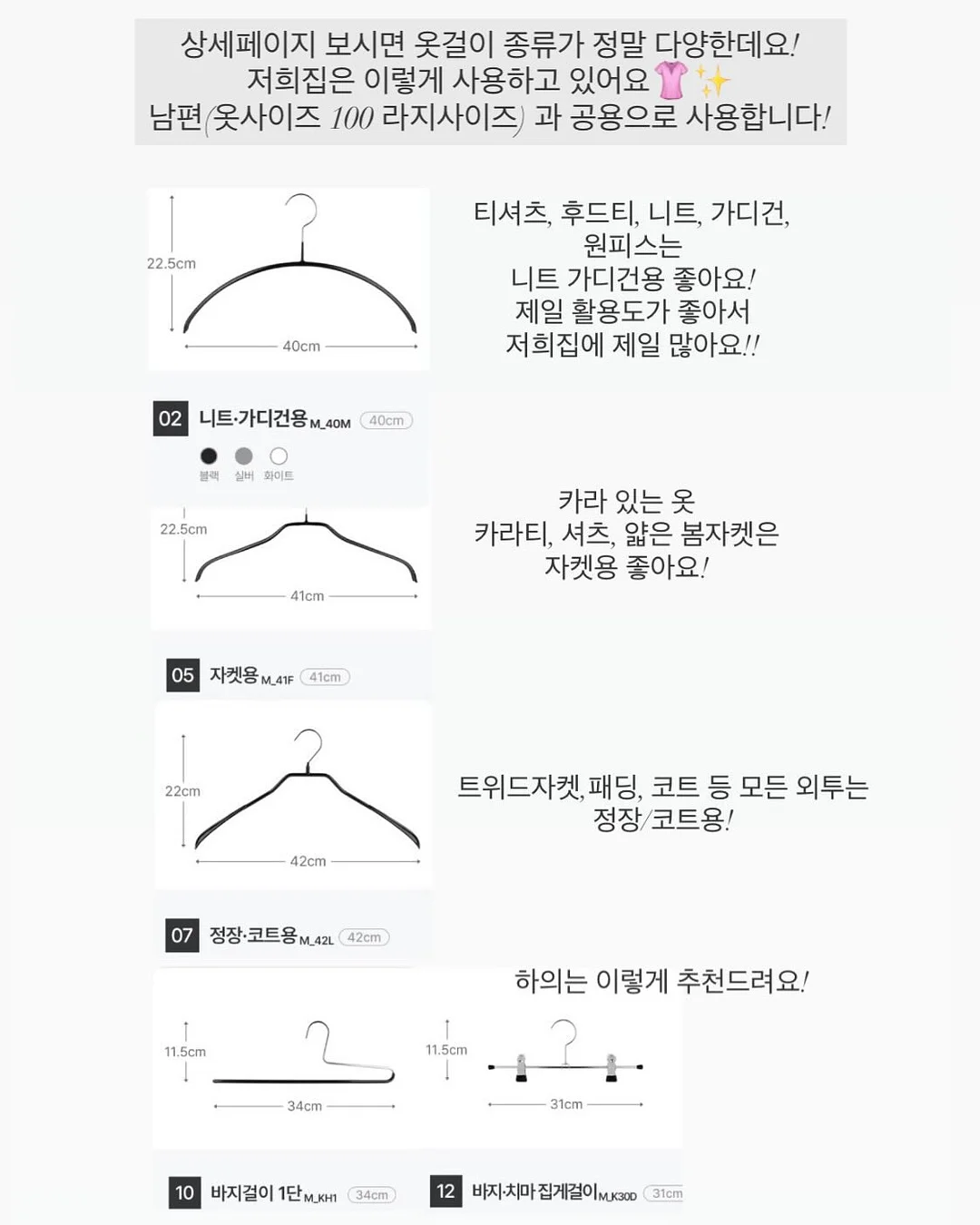 메시 소재 플랫슈즈 8