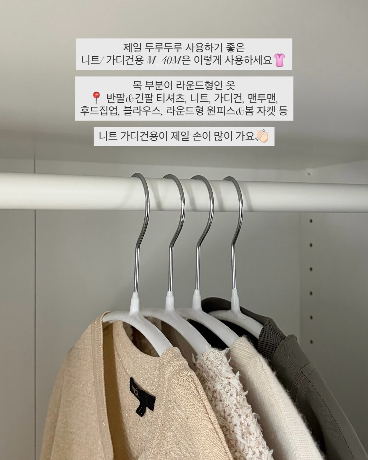 스타벅스 미니컵 커피 키링 10