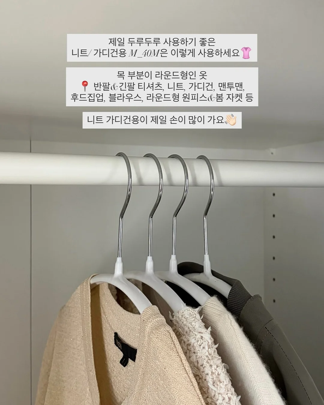메시 소재 플랫슈즈 10