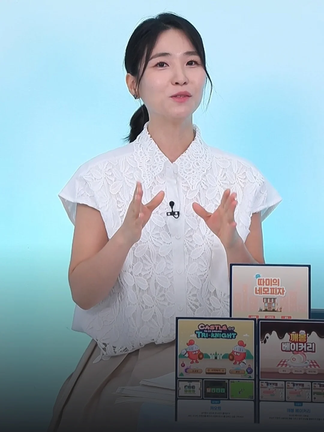 모기 패치, 모기 기피제 2