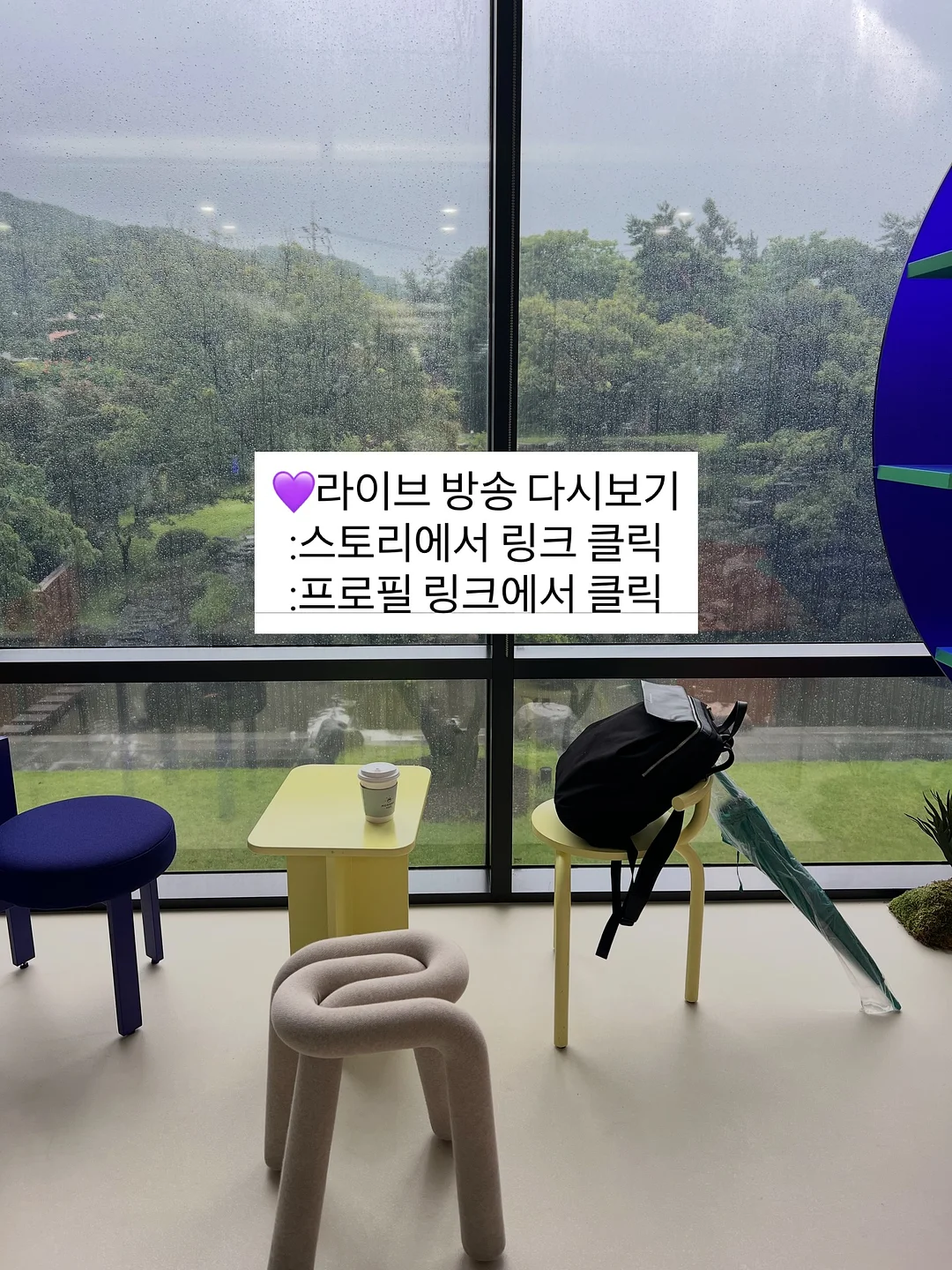 모기 패치, 모기 기피제 8