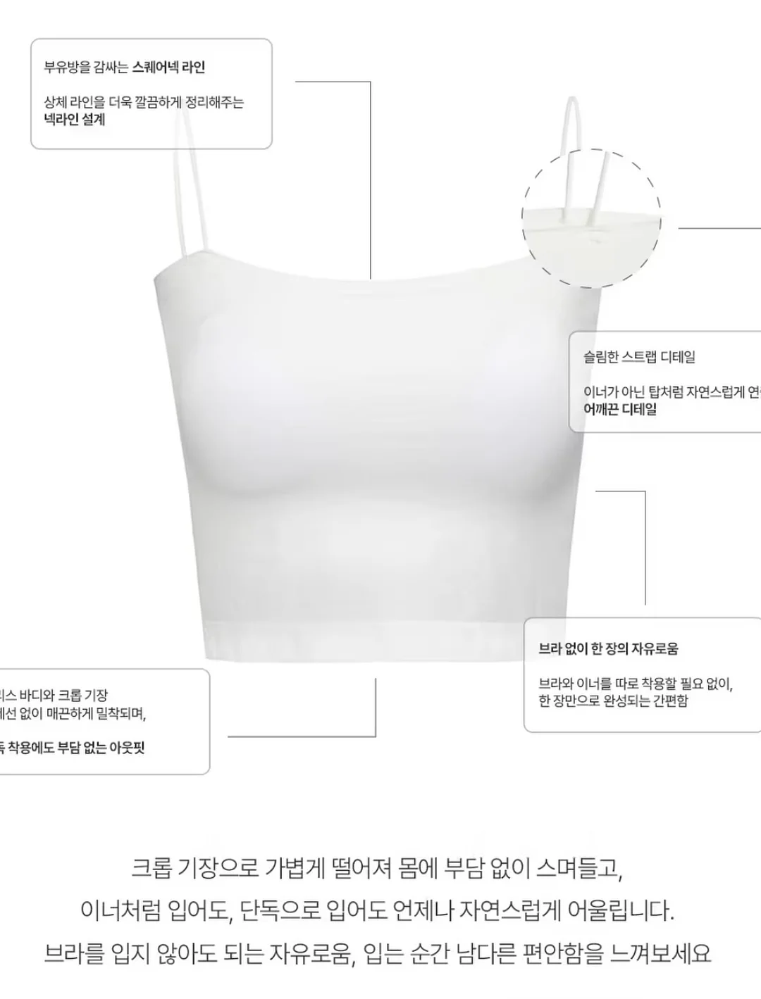 11수 차콜그레이 바이오워싱 원단 7