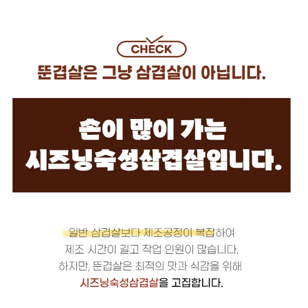 블런지 에이전트 활용법 7