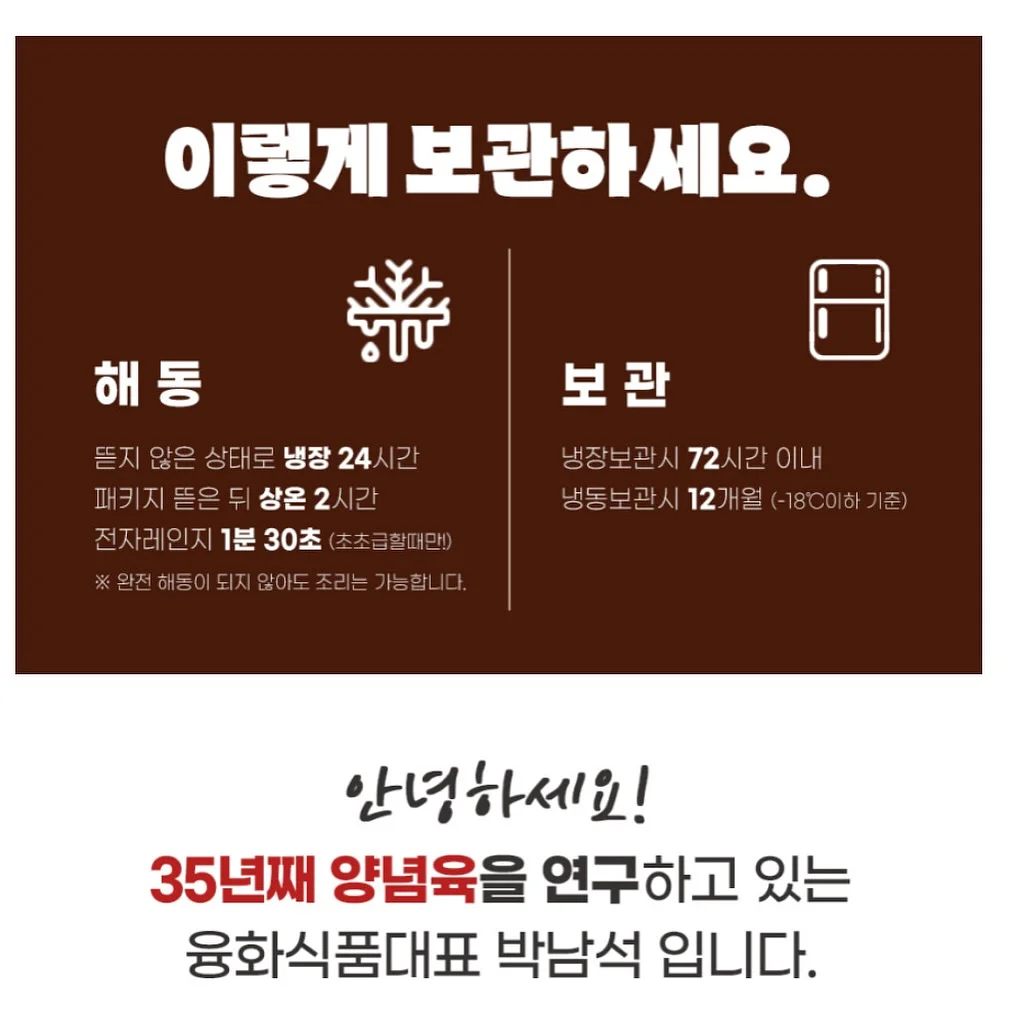 블런지 에이전트 활용법 9