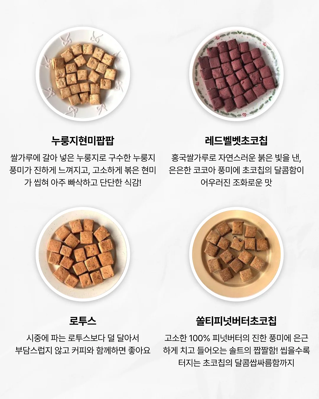 대파 보관 방법 5