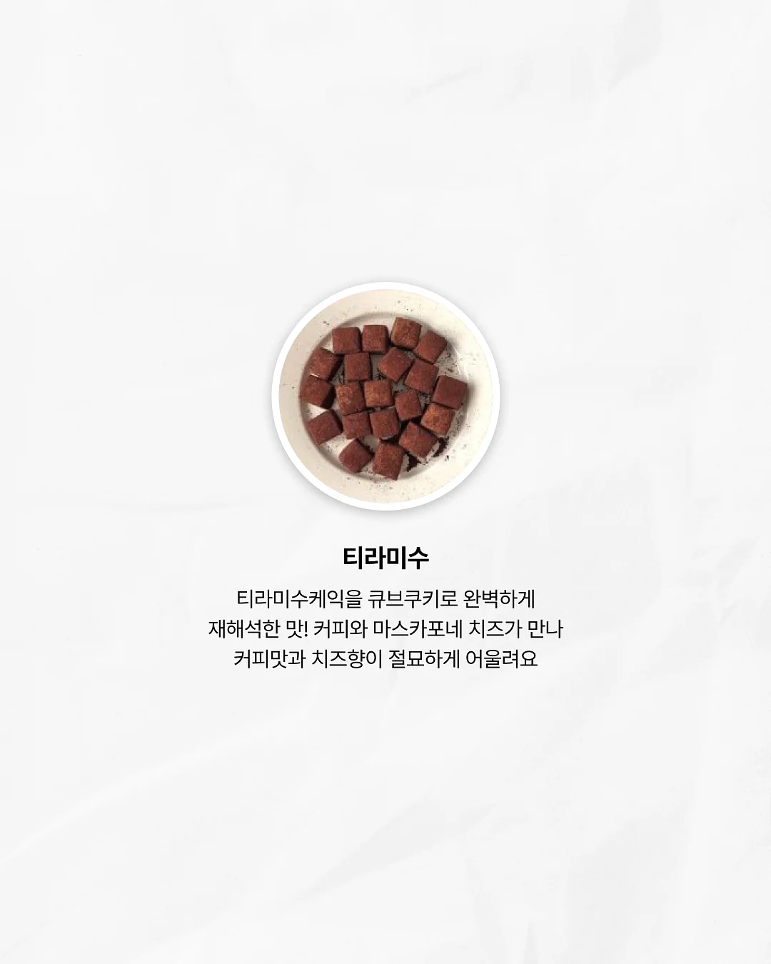 대파 보관 방법 6