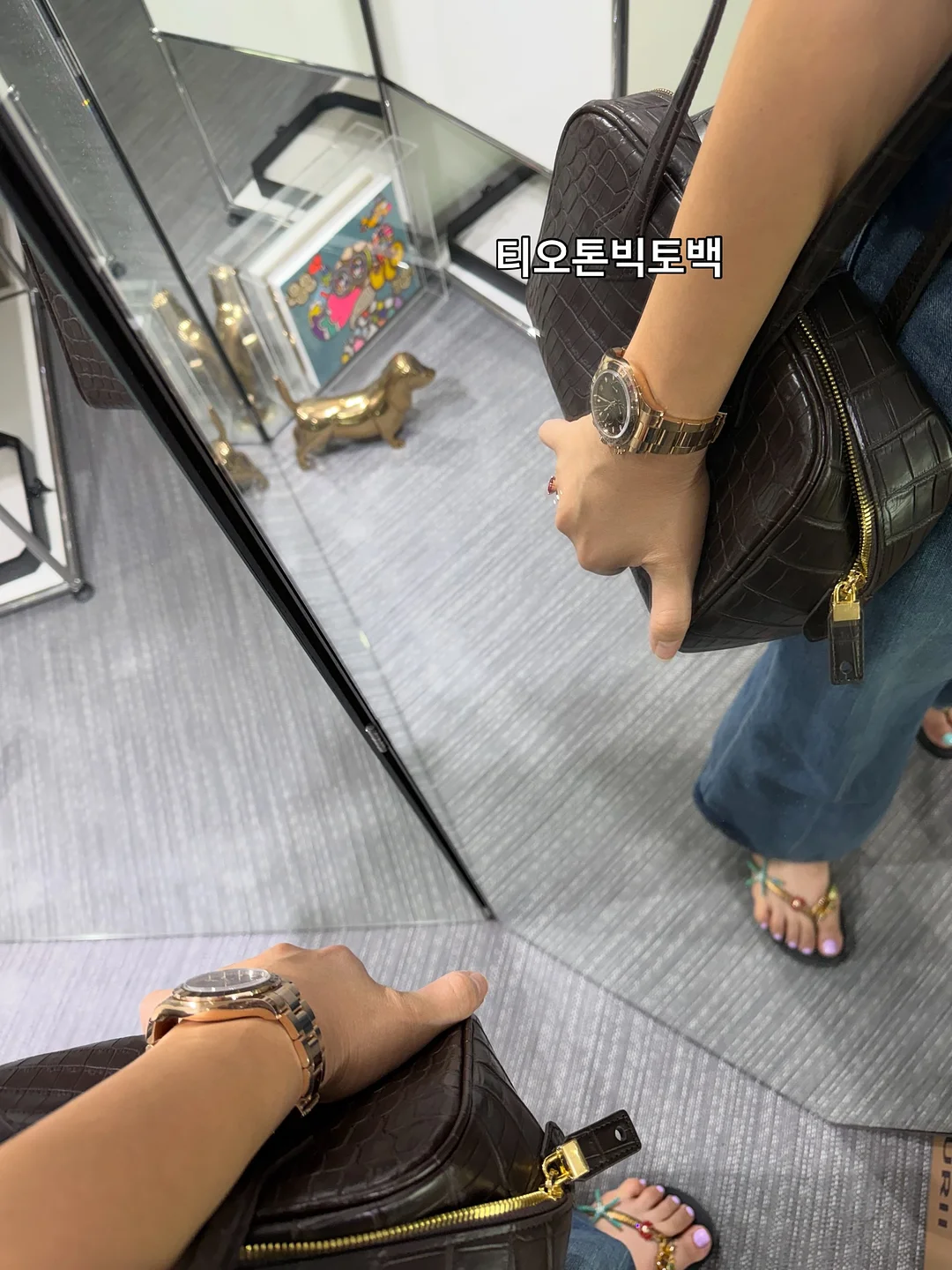 썸머 세미 와이드 데님 1